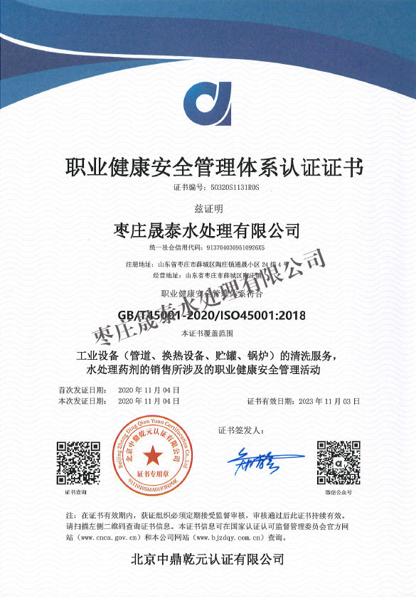 �Y�|(zh��)�C��(sh��)